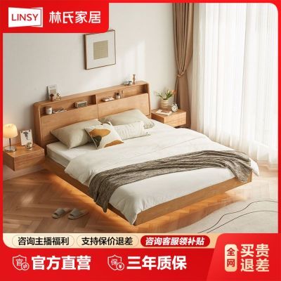 ڲϼҾ˫˴ʵľһװ˴ͷﴲľľҵ2358.15Ԫ