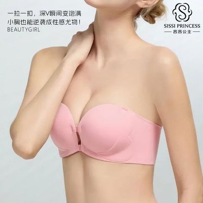 ڲ繫޼ǰ۷ŮСؾ£ԴĨ¶뱭Ը19.9Ԫ