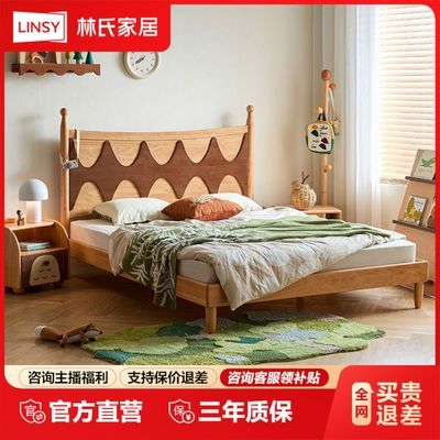 ڲϼҾȫʵľͯкŮŷ׷ҼҾľҵLH3251763.5Ԫ
