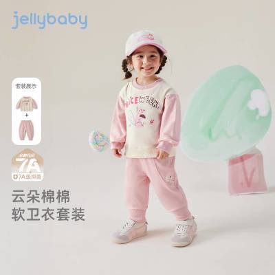 ڲJELLYBABY ŮװﳤŮӤ·װͯ＾ 69.4Ԫ