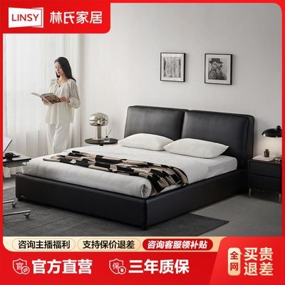 ڲϼҾִƤţ˫˴ɫ2025¿ľҵTPC2084529.1Ԫ