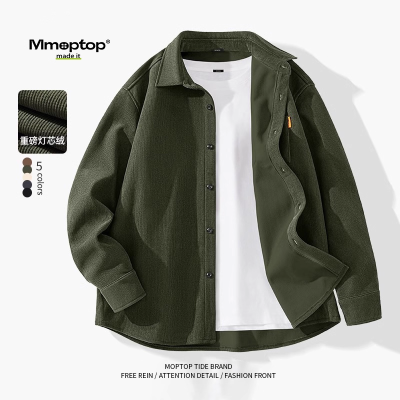 ڲMmoptop2025¿＾ео޳ɫŷ118Ԫ