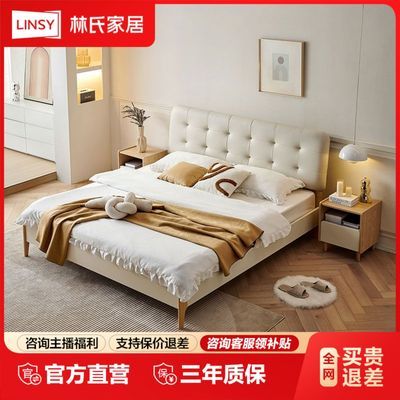 ڲϼҾľҵŷʽ15Сʡռ䴲˫1846.3Ԫ