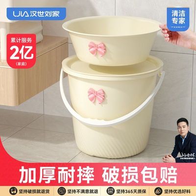 ���ڲ������������Ҹ�����ˮͰѧ��������Ͱ��װ����һ���ô�ˮ�Ӻ������� 9.8Ԫ