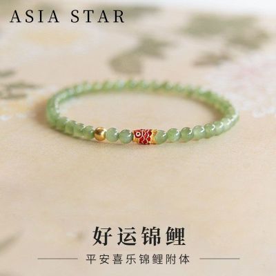 ڲAsiaStarϰִŮԾ˽Ů34.1Ԫ