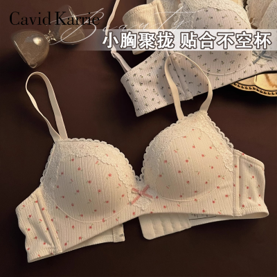 ڲCavid KarrieŮ˿ԸŮСؾ£Դ´12.9Ԫ