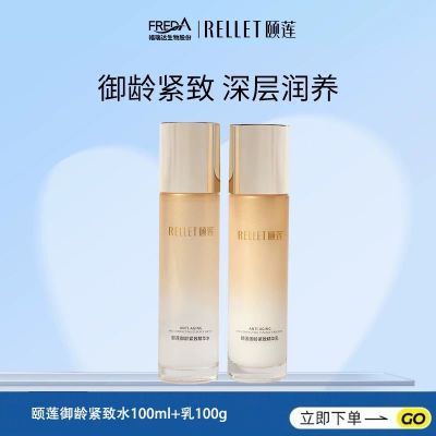 ���ڲ�����������������龫��ˮ�鿹���������±�ʪ����ɫ����ϸ������ˮ�� 42.7Ԫ