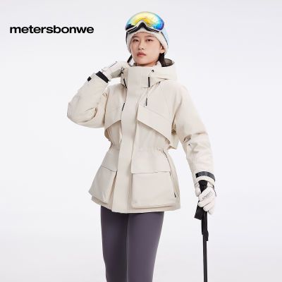 ���ڲ���������˹���������г������޷��������޷�Ů��Լ�����˶������� 1799Ԫ