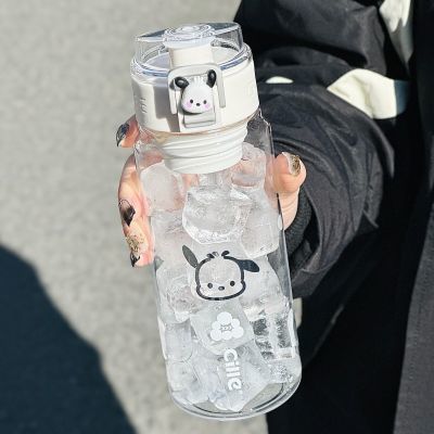 【希乐】水杯简约男女生2026新款便携tritan杯子高颜值学生夏天塑料杯优惠商品图片