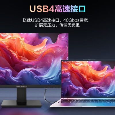 ڲе޽14proR7-8745HSᱡ칫ʼǱ120HZ /2.8K3699Ԫ
