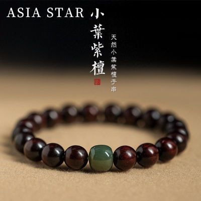 ڲASIA STAR СҶ̴ľִ˿ľ߼ľŮ22Ԫ