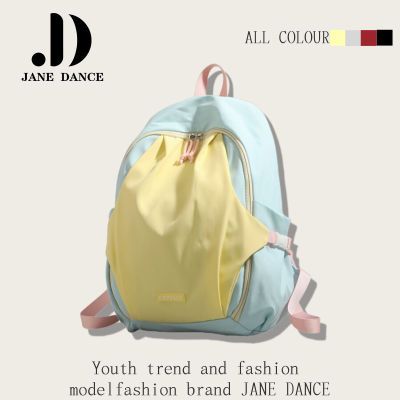 ڲJANE DANCEײɫԼ2025ѧ˫ͨ¿44.7Ԫ