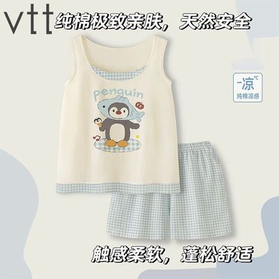 ڲVTT˯Ůļ޵̿ɰȸinsҾӷװ⴩64.59Ԫ