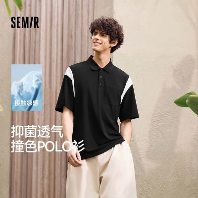ڲɭPOLO־tײɫƴ2025¿װʱ63.9Ԫ