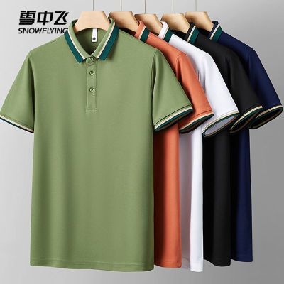 ڲѩзpoloʱгжTжͷʱмԼж83.6Ԫ