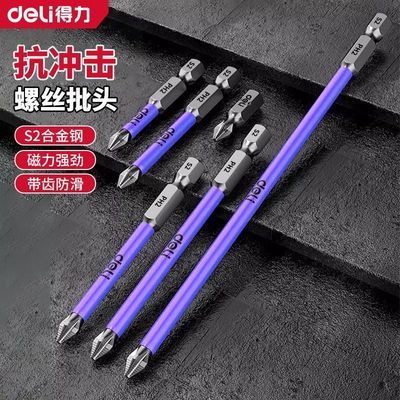 ڲҵš綯˿ǿͷŤرרҵά޹2.69Ԫ