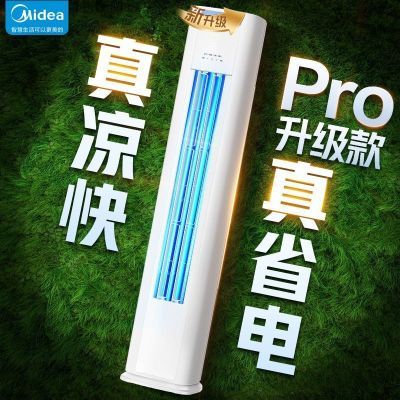 ڲ²20%Ŀյ3ƥһƵůʡʽ4849.98Ԫ