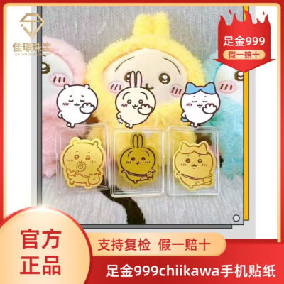 ڲϦѭZ鱦 999ֻֽƬŮ18.9Ԫ