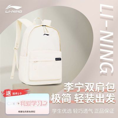 ڲ˫ѧŮͬα91.9Ԫ