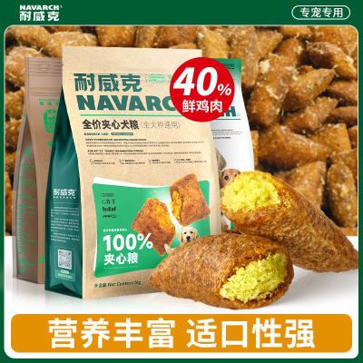ڲ˹ȫȮ̩ͨϽëרôСȮȮ68.9Ԫ