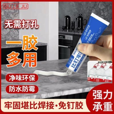 ڲⶤǿǽשר͸ճȳǿⶤǽרܽ3.99Ԫ