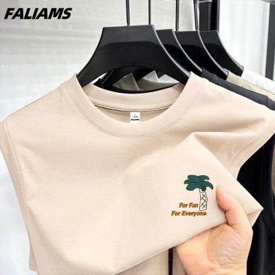ڲFALIAMSŷСڸֳ߽Ʀ˧⴩䱳ļ˶25.9Ԫ
