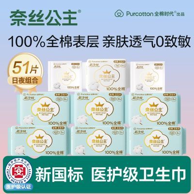 ڲ¹ҽȫʱ˿ҽҹ52.9Ԫ