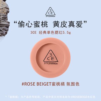 ڲ3CEɫȻƹ߹ݶôó 42.6Ԫ