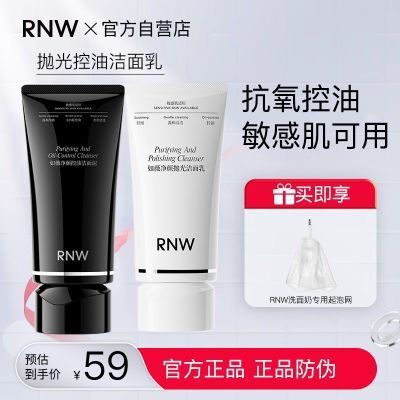 ڲRNWϴ׹鿹ºˬϴжһѧƷ30.2Ԫ