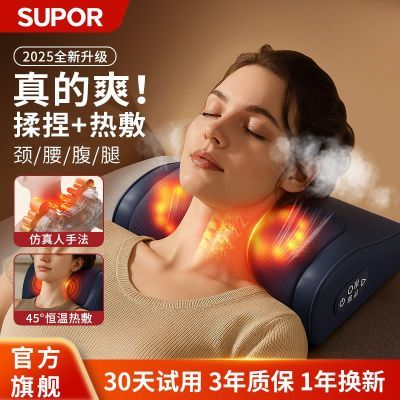 ڲղĦƷö๦ȫȷ󻤾׵Ħ 98.98Ԫ