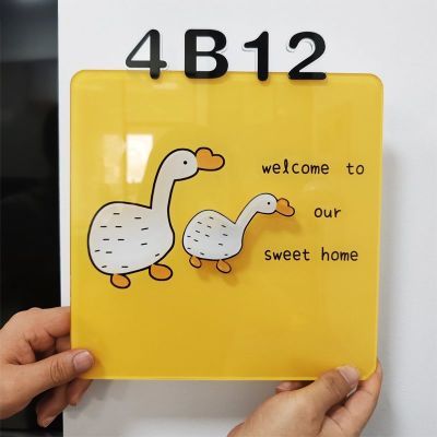 定制可爱入户装饰数字牌亚克力门牌家用号码牌店铺门口房号贴定做