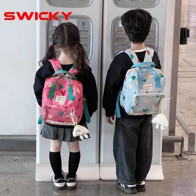 ڲSWICKY˫ʱƴɫ׶԰Ůͯɰб34.8Ԫ
