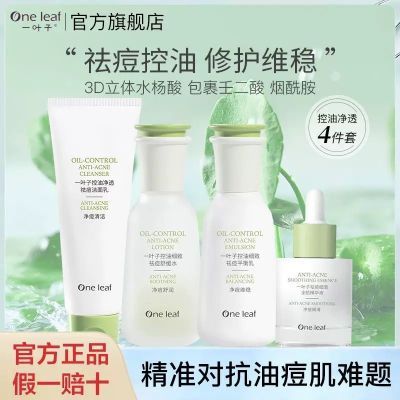 ڲһҶӿ滺ˮ龫鲹ˮʪ滺Ʒ45.2Ԫ