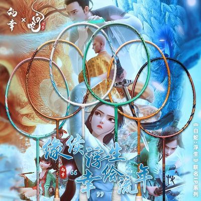 ڲҰġDRACAENAëĹٷ콢Ʒֵ150.86Ԫ