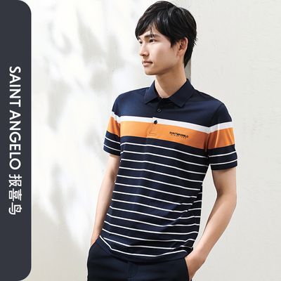 ڲϲļ¿ʿʱжPOLO·TTвɫ557Ԫ