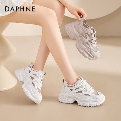 ڲDAPHNEܽݺϵЬŮļ¿͸ο˶ЬŮ199Ԫ