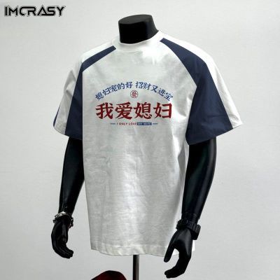 ڲIMCRASYʽƴжTļ¿ٸ·29.9Ԫ