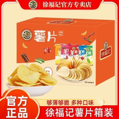 �츣�� ��Ƭ ԭζ�ƹϷ����տ������Ͽ�ζ 575g �������н��С��ʳ 12.88Ԫ