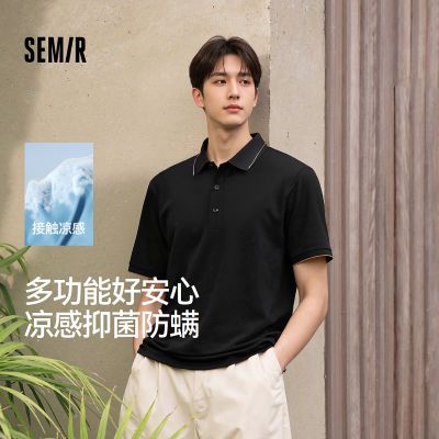 ڲɭPOLO־tͨ2025ļ¿ײɫ68Ԫ