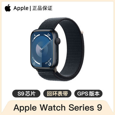 ڲApple Watch Series 9 GPS汾  ػ ƻֱS92069Ԫ