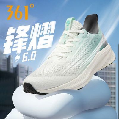 ڲ6.0|361Ь˶Ь2025ļ¿ʰٴ͸Ь92Ԫ
