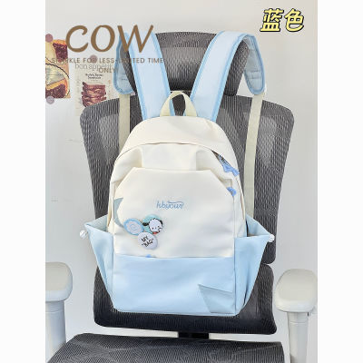 ڲCOWײɫѧУ԰ٴԼɭϵ˫48.8Ԫ