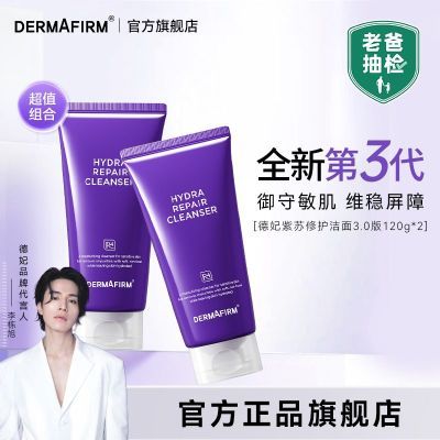 ڲϰֳ졿ս氱ϴ滺ʪ3.0106Ԫ