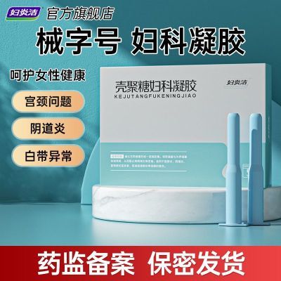 ڲ׽฾Ǿ׹֢˽ٷ콢Ʒ 39.5Ԫ