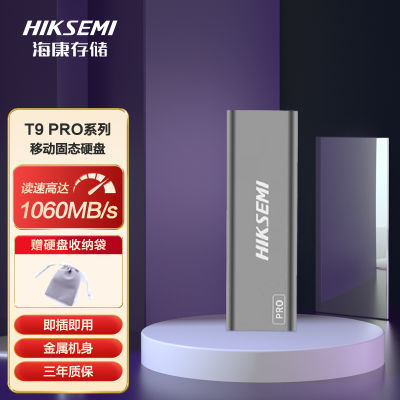 ڲƶ̬Ӳ2TB USB3.2 GEN2 Type-C MACSSD T9 PRO730Ԫ