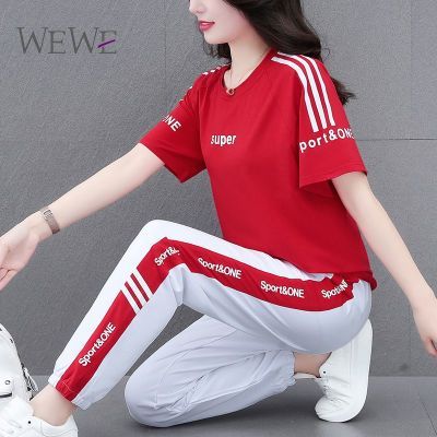 ڲWEWE/ΨΨ˶װŮļ㳡128Ԫ