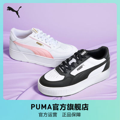 ˶ЬKARMENŮЬߺЬ387212pumaٷ콢148.71Ԫ