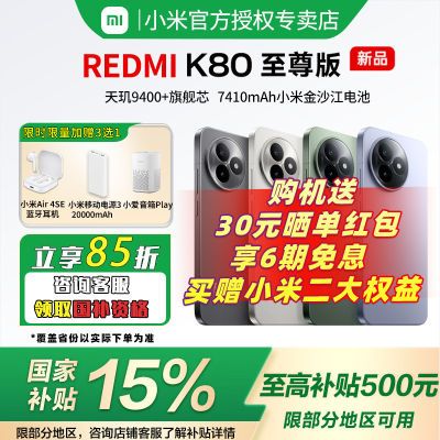 ع15% ͺС׺K80˫оħ콢2094Ԫ