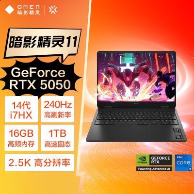 ڲ(HP)Ӱ11i7HX RTX50508GϷʼǱ16Ӣ硾3ڷ6598Ԫ