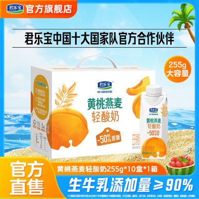ڲ5²ֱλø255g*10*1䳣ѧװ37.8Ԫ